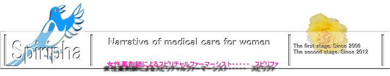 ̂߂̃Xst@A2Xe[W